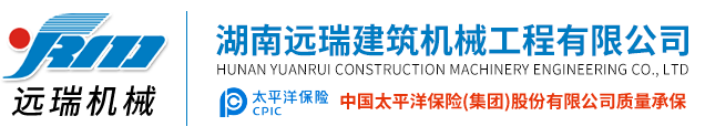 安博站官网_安博(中国)